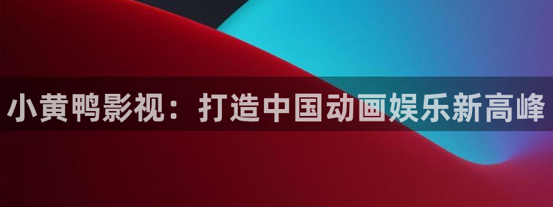 樱桃视频丝瓜丝瓜