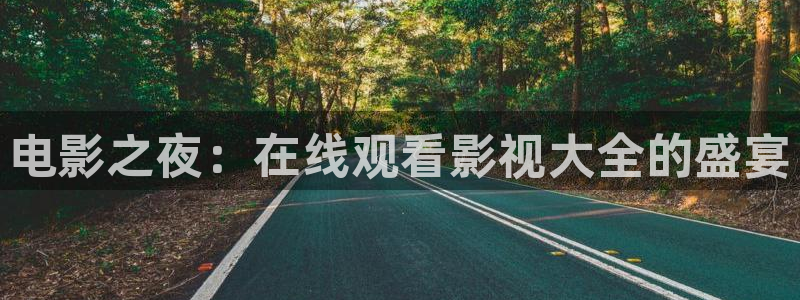 樱桃视频软件下载app