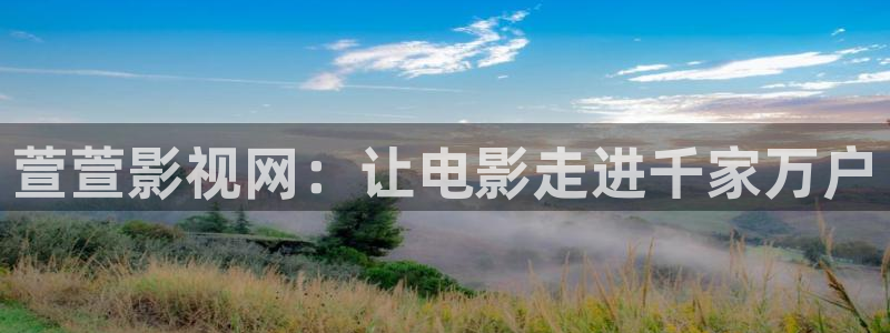 樱桃视频高清免费观看在线