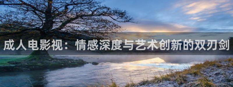 樱桃网站app