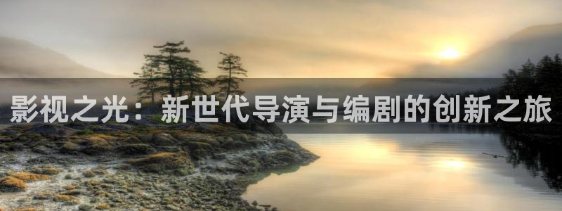樱桃视频日韩